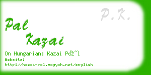 pal kazai business card